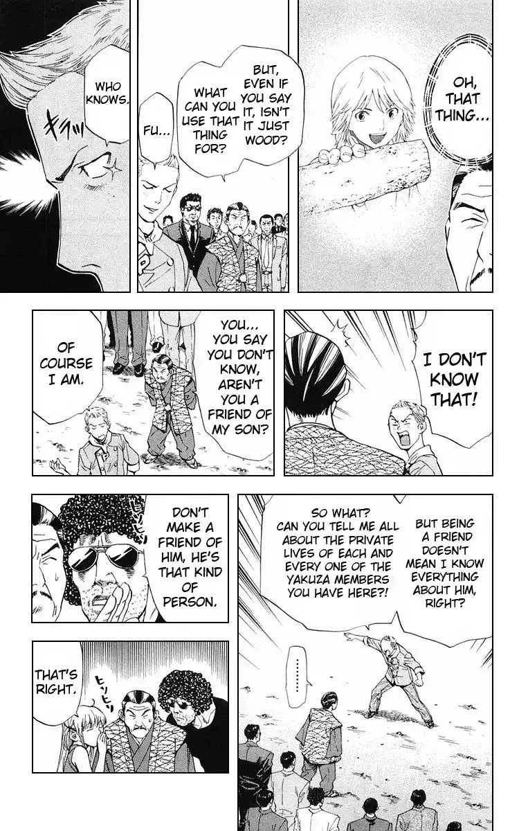 Yakitate Japan Chapter 156 5